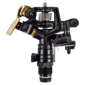 Bulk Pack x 2 Rain 13 Plastic Adjustable Sprinkler - 15mm