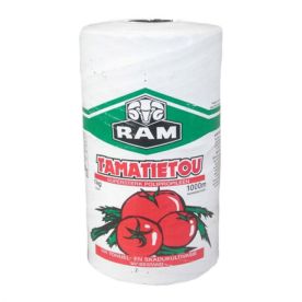 Ram - Twine Tomato Black 1 kg - 2 Pack