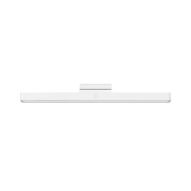 Xiaomi Magnetic Reading Light Bar
